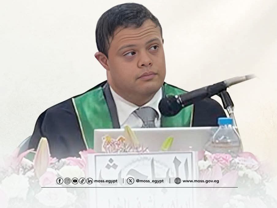 الدكتور إبراهيم أشرف الخولي