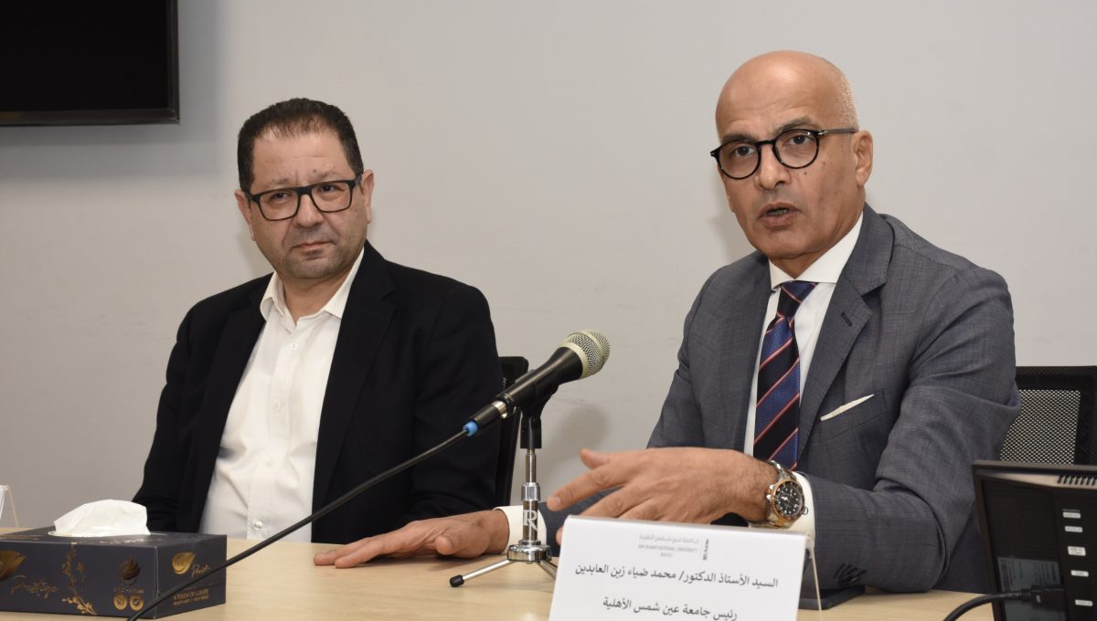 IMG 20261015 WA0036 جامعة عين شمس الأهلية تكرّم أوائل 4 برامج أكاديمية جامعة عين شمس الأهلية تكرّم أوائل 4 برامج أكاديمية بعد تفوقهم في العام الأول موقع في الجامعة