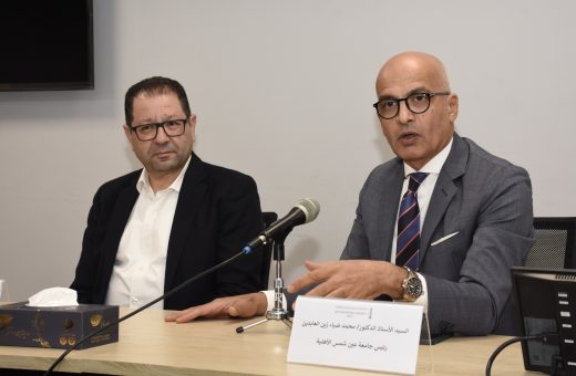 IMG 20261015 WA0036 جامعة عين شمس الأهلية تكرّم أوائل 4 برامج أكاديمية جامعة عين شمس الأهلية تكرّم أوائل 4 برامج أكاديمية بعد تفوقهم في العام الأول موقع في الجامعة