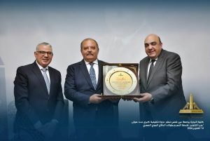 IMG 20261015 WA0068 الفريق علي فهمي في ضيافة تجارة عين شمس الفريق علي فهمي في ضيافة تجارة عين شمس.. كواليس وبطولات الدفاع الجوي في حرب أكتوبر موقع في الجامعة