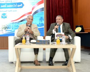 IMG 20261015 WA0149 بطل عملية إيلات يستعيد بطولات البحرية المصرية شهادات من قلب المعارك.. بطل عملية إيلات يستعيد بطولات البحرية المصرية بجامعة المنصورة موقع في الجامعة