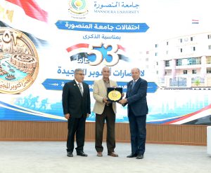 بطل عملية إيلات يستعيد بطولات البحرية المصرية بجامعة المنصورة