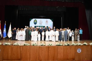 جامعة قناة السويس تستضيف احتفالية «تحصين».. ووزير الأوقاف يعلن تعميم المبادرة 6 IMG 20261016 WA0111 جامعة قناة السويس جامعة قناة السويس تستضيف احتفالية «تحصين».. ووزير الأوقاف يعلن تعميم المبادرة موقع في الجامعة