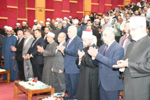 جامعة قناة السويس تستضيف احتفالية «تحصين».. ووزير الأوقاف يعلن تعميم المبادرة 8 IMG 20261016 WA0112 جامعة قناة السويس جامعة قناة السويس تستضيف احتفالية «تحصين».. ووزير الأوقاف يعلن تعميم المبادرة موقع في الجامعة
