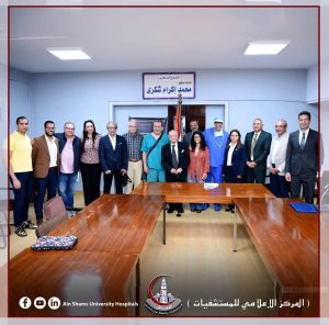 IMG 20261017 WA0071 جامعة عين شمس توقع بروتوكولًا مع لوبيك الألمانية جامعة عين شمس توقع بروتوكولًا مع لوبيك الألمانية لإطلاق دبلومة متخصصة في جراحات المناظير موقع في الجامعة