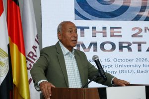 IMG 20261017 WA0097 سيرا للتعليم تناقش إعادة إعمار غزة بمشاركة خبراء دوليين.. «سيرا للتعليم» تناقش إعادة إعمار غزة وتدوير مخلفات البناء في ملتقى 2026 موقع في الجامعة