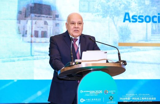 أمين عام اتحاد الجامعات العربية 