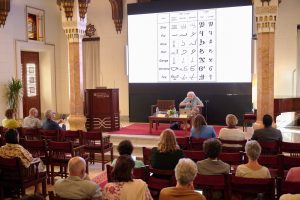 الجامعة الأمريكية بالقاهرة تستضيف مؤتمرًا دوليًا  