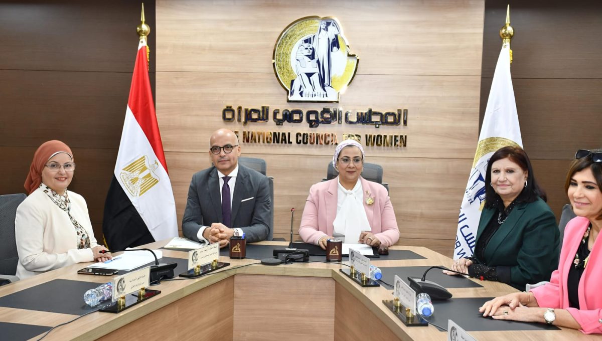 IMG 20261018 WA0067 تعاون المجلس القومي للمرأة وجامعة عين شمس لدعم المرأة دبلوم مهني وبرامج تدريبية.. تفاصيل تعاون المجلس القومي للمرأة وجامعة عين شمس لدعم المرأة المصرية موقع في الجامعة