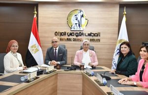 IMG 20261018 WA0067 تعاون المجلس القومي للمرأة وجامعة عين شمس لدعم المرأة دبلوم مهني وبرامج تدريبية.. تفاصيل تعاون المجلس القومي للمرأة وجامعة عين شمس لدعم المرأة المصرية موقع في الجامعة