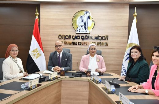 IMG 20261018 WA0067 إعادة هيكلة كليات التربية دبلوم مهني وبرامج تدريبية.. تفاصيل تعاون المجلس القومي للمرأة وجامعة عين شمس لدعم المرأة المصرية موقع في الجامعة