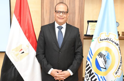 IMG 20261021 WA0141 منظومة الرعاية الصحية لطلاب جامعة الإسماعيلية الجديدة الكشف والطوارئ مجانًا.. تفاصيل منظومة الرعاية الصحية لطلاب جامعة الإسماعيلية الجديدة الأهلية موقع في الجامعة