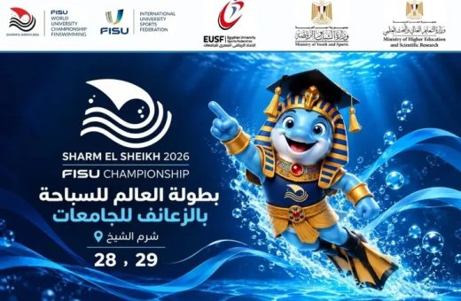 10 ذهبيات تقود مصر للتتويج ببطولة العالم للسباحة بالزعانف للجامعات