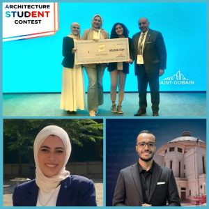 الرئيس السيسي يكرم 6 طلاب من هندسة القاهرة لإنجازاتهم وجوائزهم الدولية 4 الرئيس السيسي يكرم 6 طلاب من هندسة القاهرة لإنجازاتهم وجوائزهم الدولية