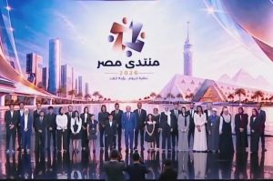 الرئيس السيسي يكرم 6 طلاب من هندسة القاهرة لإنجازاتهم وجوائزهم الدولية 3 الرئيس السيسي يكرم 6 طلاب من هندسة القاهرة لإنجازاتهم وجوائزهم الدولية