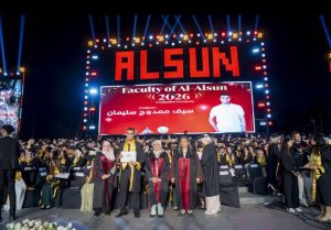 IMG 20261025 WA0034 ألسن عين شمس تحتفل بتخريج دفعة جديدة من طلابها «صوت مصر في الخارج».. ألسن عين شمس تحتفل بتخريج دفعة جديدة من طلابها موقع في الجامعة