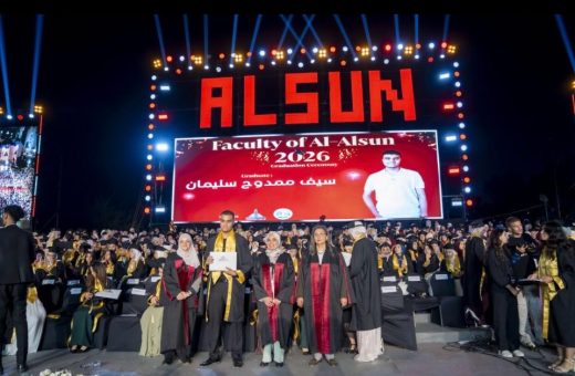 IMG 20261025 WA0034 الرئيس السيسي يكرّم 5 طلاب من جامعة عين شمس «صوت مصر في الخارج».. ألسن عين شمس تحتفل بتخريج دفعة جديدة من طلابها موقع في الجامعة