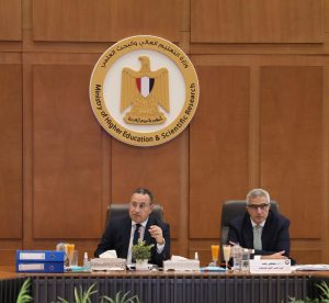 وزير التعليم العالي يعلن إطلاق «دولة الابتكار» بـ500 مليون جنيه ويحدد 7 توجيهات للجامعات 8 IMG 20261026 WA0108 وزير التعليم العالي وزير التعليم العالي يعلن إطلاق «دولة الابتكار» بـ500 مليون جنيه ويحدد 7 توجيهات للجامعات موقع في الجامعة