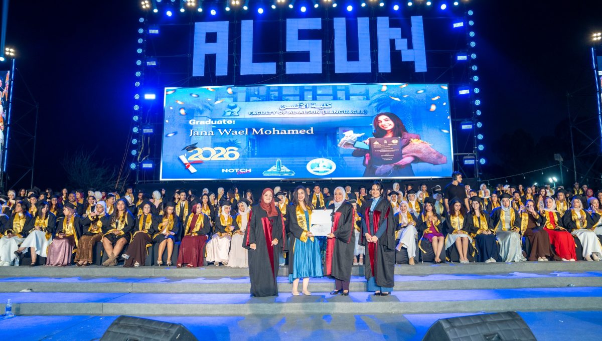 IMG 20261026 WA0148 عين شمس من الإنجليزية للصينية والروسية.. ألسن عين شمس تحتفل بتخريج دفعات برامج الترجمة موقع في الجامعة