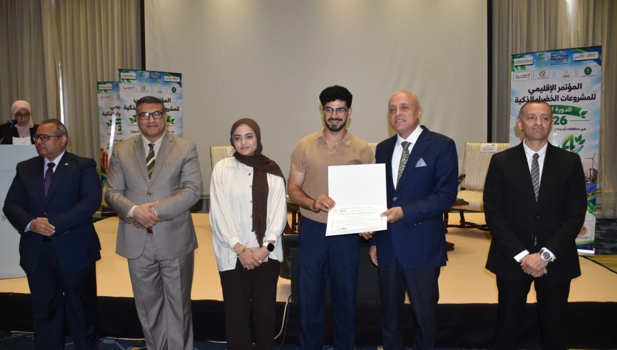 IMG 20261026 WA0152 جامعة طيبة التكنولوجية بالمركزين الثاني والثالث.. طلاب جامعة طيبة التكنولوجية يتألقون في مبادرة المشروعات الخضراء 2026 موقع في الجامعة