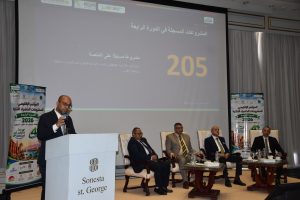 بالمركزين الثاني والثالث.. طلاب جامعة طيبة التكنولوجية يتألقون في مبادرة المشروعات الخضراء 2026 5 طلاب جامعة طيبة التكنولوجية يتألقون في مبادرة المشروعات الخضراء