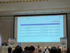 IMG 20261026 WA0155 جامعة طيبة التكنولوجية بالمركزين الثاني والثالث.. طلاب جامعة طيبة التكنولوجية يتألقون في مبادرة المشروعات الخضراء 2026 موقع في الجامعة