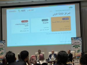 IMG 20261026 WA0156 جامعة طيبة التكنولوجية بالمركزين الثاني والثالث.. طلاب جامعة طيبة التكنولوجية يتألقون في مبادرة المشروعات الخضراء 2026 موقع في الجامعة