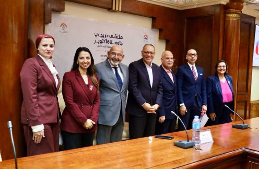 جامعة 6 أكتوبر تجمع خريجيها في ملتقى 2026