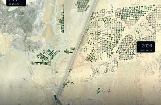 IMG 20261027 WA0033 7 صور ترصد مجالات التنمية في توشكى من وكالة الفضاء المصرية 7 صور ترصد مجالات التنمية في توشكى من وكالة الفضاء المصرية موقع في الجامعة