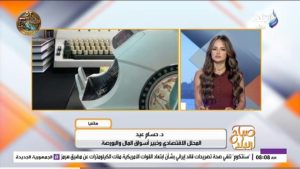 لماذا ارتفع الدولار أمام الجنيه؟ خبير اقتصادي يوضح الأسباب وتأثيرها على أسعار السلع