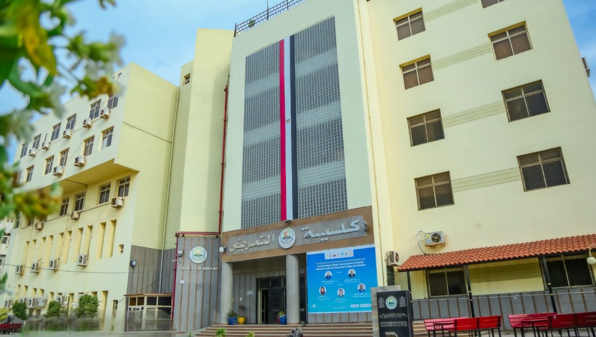 جامعة المنصورة تجدد الاعتماد المؤسسي لكلية التمريض للمرة الثالثة وتعتمد برنامج علوم التمريض لأول مرة