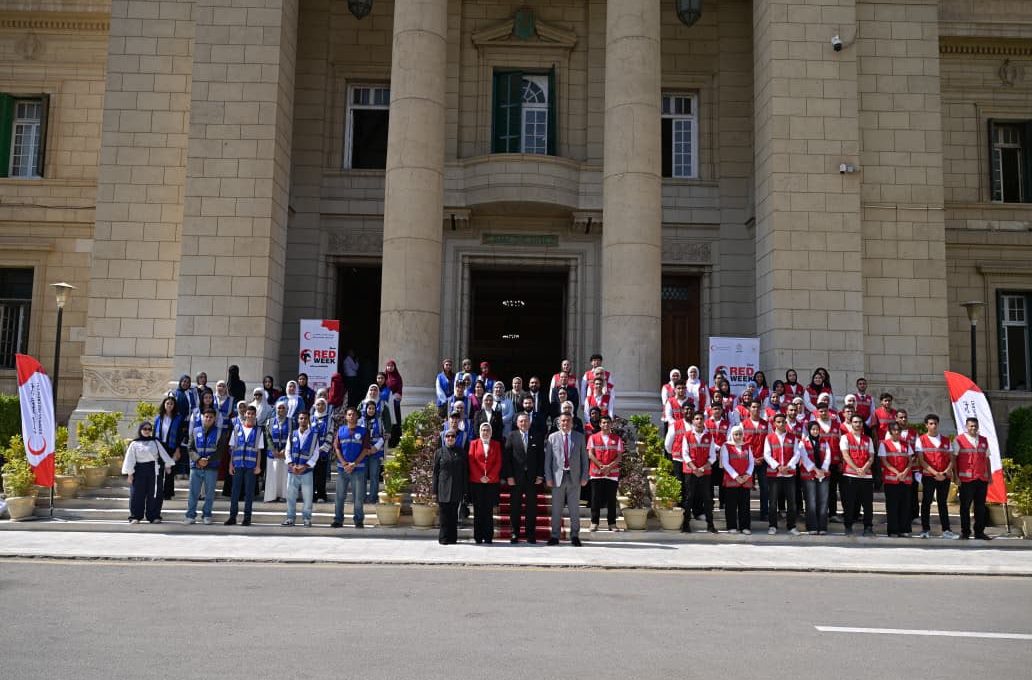 IMG 20261028 WA0034 جامعة القاهرة تطلق «الأسبوع الأحمر» جامعة القاهرة تطلق «الأسبوع الأحمر» وتربط المشاركة المجتمعية للطلاب بمتطلبات التخرج من 2026/2027 موقع في الجامعة
