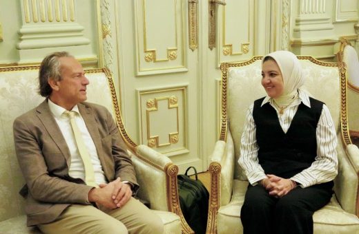 IMG 20261028 WA0170 أسيوط تعلن فتح باب الترشح لمنصب عميد كلية الزراعة جامعة عين شمس تطور برامج الماجستير والدكتوراه في إدارة المياه بالتعاون مع جامعة كولن الألمانية موقع في الجامعة