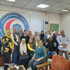 IMG 20261028 WA0194 جامعة قناة السويس جامعة قناة السويس تنظم 4 برامج للتوعية بمخاطر الإنترنت والتأمين الصحي والإخلاء الآمن موقع في الجامعة