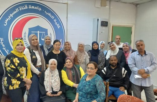 IMG 20261028 WA0194 جامعة أسيوط تفتتح وحدة طوارئ الكلى الصناعية جامعة قناة السويس تنظم 4 برامج للتوعية بمخاطر الإنترنت والتأمين الصحي والإخلاء الآمن موقع في الجامعة