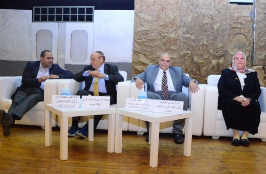 IMG 20261029 WA0041 قصر العيني عميد قصر العيني: ترسيخ الوعي الوطني لدى طلاب الطب مسؤولية أساسية في بناء الأجيال القادمة موقع في الجامعة