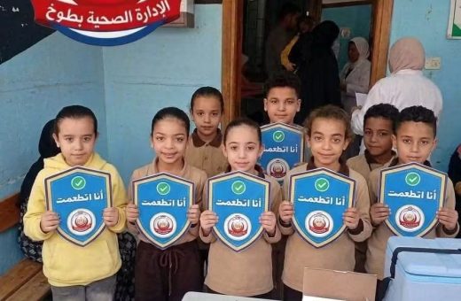 الصحة: تطعيم 12 مليون طفل ضد الحصبة والحصبة الألمانية خلال 4 أيام