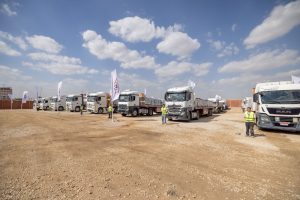 IMG 20261029 WA0169 صندوق تحيا مصر يطلق قافلة مساعدات بـ780 طنًا إلى غزة قبل الشتاء.. صندوق تحيا مصر يطلق قافلة مساعدات بـ780 طنًا إلى غزة موقع في الجامعة