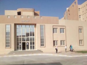 المعهد العالي لتكنولوجيا المعلومات يعلن وظائف جديدة
