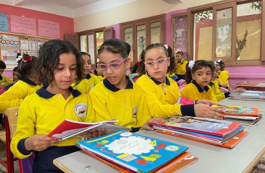 IMG 2872 توزيع درجات الصف السادس الابتدائي 2026 توزيع درجات الصف السادس الابتدائي 2026.. اعرف النسب كاملة موقع في الجامعة