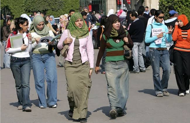 طريقة سداد المصروفات الجامعية 