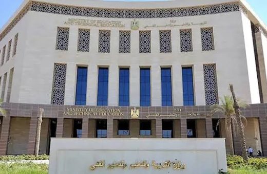 التعليم تعلن الانتهاء من إعداد كتب تقييمات 