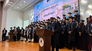 IMG 4542 جامعة شرق بورسعيد التكنولوجية جامعة شرق بورسعيد التكنولوجية تحتفل بتخريج أول دفعة من كلية الخدمات الفندقية موقع في الجامعة