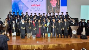 IMG 4545 جامعة شرق بورسعيد التكنولوجية جامعة شرق بورسعيد التكنولوجية تحتفل بتخريج أول دفعة من كلية الخدمات الفندقية موقع في الجامعة