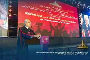 تجارة عين شمس تحتفل بتخريج دفعة 2026 بحضور 3 آلاف مشارك 2 تجارة عين شمس تحتفل بتخريج دفعة 2026