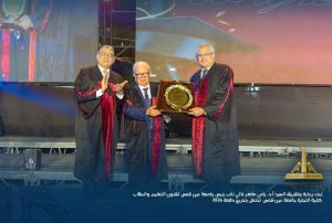 IMG 4651 تجارة عين شمس تحتفل بتخريج دفعة 2026 تجارة عين شمس تحتفل بتخريج دفعة 2026 بحضور 3 آلاف مشارك موقع في الجامعة