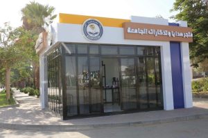 IMG 4820 مجلس جامعة المنيا بالصور.. جولة لمجلس جامعة المنيا داخل المدينة الرياضية وملاعب التربية موقع في الجامعة