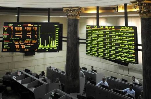 قطاع الخدمات التعليمية يتعافى بالبورصة بعد 3 جلسات من التراجع