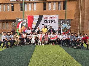 المدرسة الرسمية الدولية بالمقطم