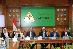 IMG 5136 جامعة المنوفية تناقش محور التعليم استعدادًا لمنتدى مصر 2026.. جامعة المنوفية تناقش محور التعليم والتشغيل موقع في الجامعة